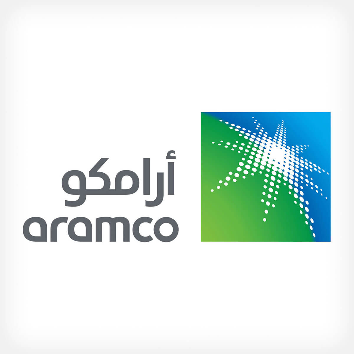 أرامكو السعودية