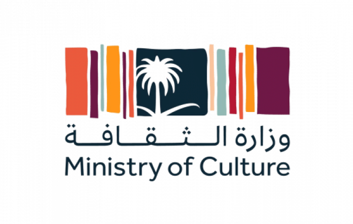 اقرأ